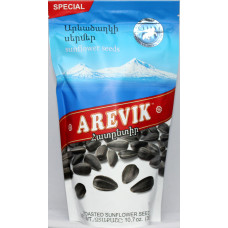 Roasted sunflower seeds Arevik