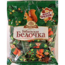 Chocolates Belotchka