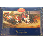 Chocolate Box Rus-Trojka