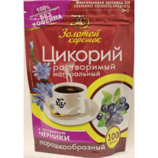 Cikoriarot med blåbär