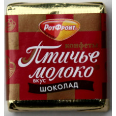 Ptitsche Moloko med chokladsmak