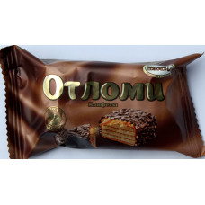 Konfekt Otlomi kola och nötter i choklad glasyr
