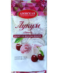Lukum roll with cherry flavor