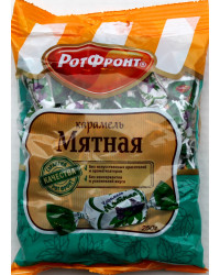 Caramel Mjatnaja with mint flavor