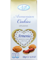 Armenian cookies with peanuts