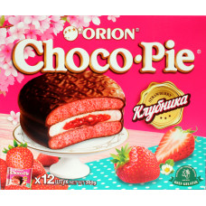 Kaka Choco-paj med jordgubbfyllning