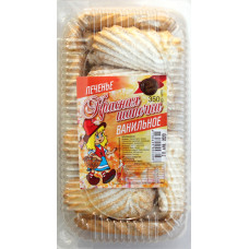 Kakor Rödluvan med vaniljsmak