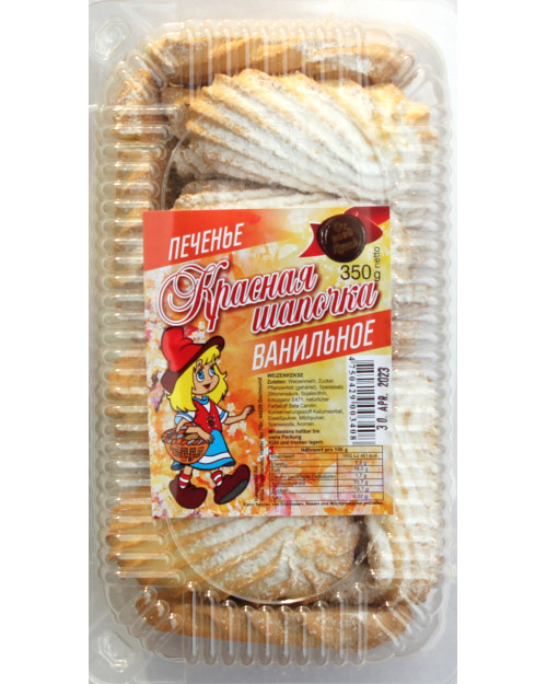 Cookies Little Red Riding Hood with vanilla flavor