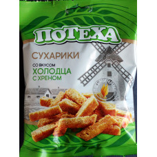 Krutonger med pepparrotsmak