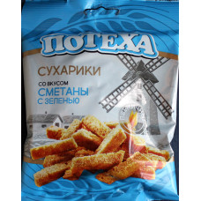 Krutonger med gräddfil och örter