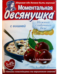 Oatmeal porridge with cherries