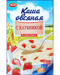 Oatmeal porridge with strawberry