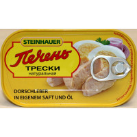 Cod liver in its own juice oil with lemon Cod liver in its own juice oil with lemon