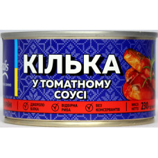 Skarpsill i tomatsås