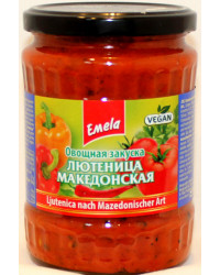 Vegetable stew Ljotenitsa in Macedonian