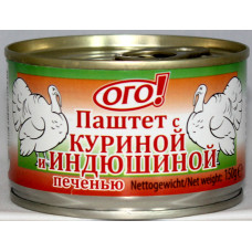 Leverpastej av kyckling och kalkon