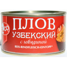 Uzbekisk pilaff med nötkött Uzbekisk pilaff med nötkött