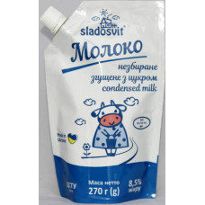 Condensed milk Condensed milk