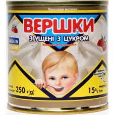 Condensed milk with cream Condensed milk with cream