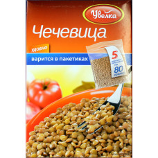 Lentils in cooking bag 