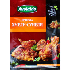 Krydda Khmeli suneli