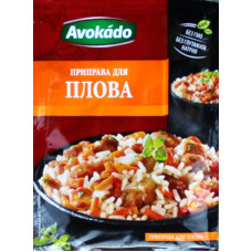 Krydda till pilaff