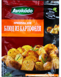 Potato spices