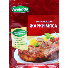 Krydda till stekt kött