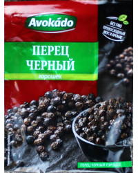 Spices Pepper black whole