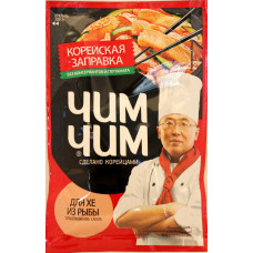 Koreansk fisk krydda