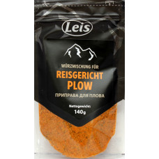 Krydda till pilaff