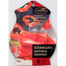 Paprika malen och rökt