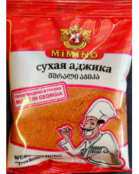 Spices dry ajika