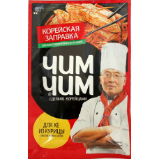 Koreansk krydda till kyckling