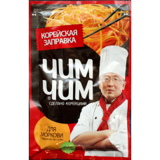 Koreansk morotskrydda