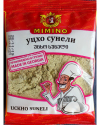 Spices Utscho Suneli
