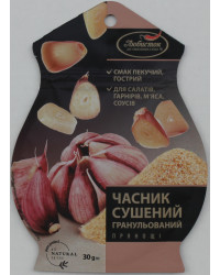 Garlic dried, granulated