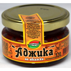 Hot Sauce Ajika 