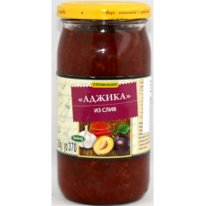 Ajika pepper sauce with plums