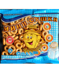 Mini pretzels salted