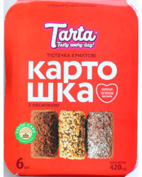 Pastry Kartoschka