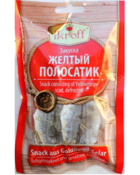 Yellowstripe scad, dried and salted
