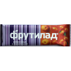 Fruktbar aprikos havtorn