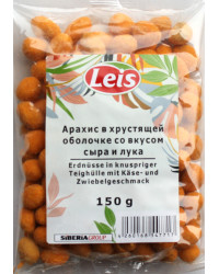 Peanuts with cheese and onion flavor