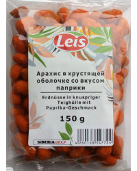 Peanuts with paprika flavor 