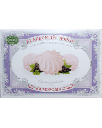Marshmallow with blackcurrant flavor
