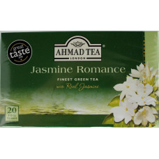 Jasmine Romance