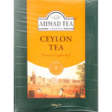 Ceylon Tea - Loose Leaf