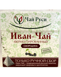 Ivan tea with currants 