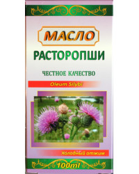 Silybum marianum oil